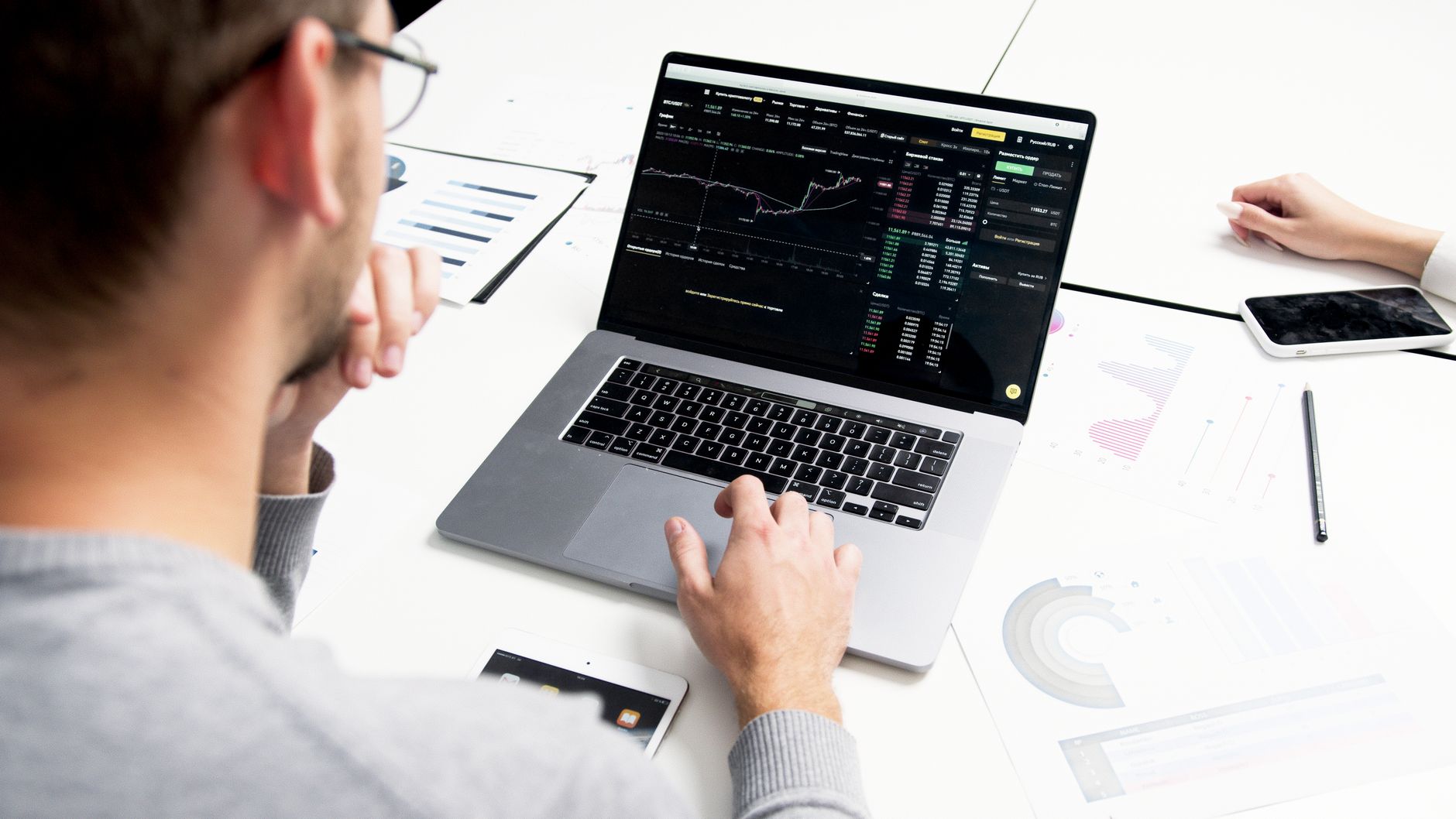 CSB Bank trading window